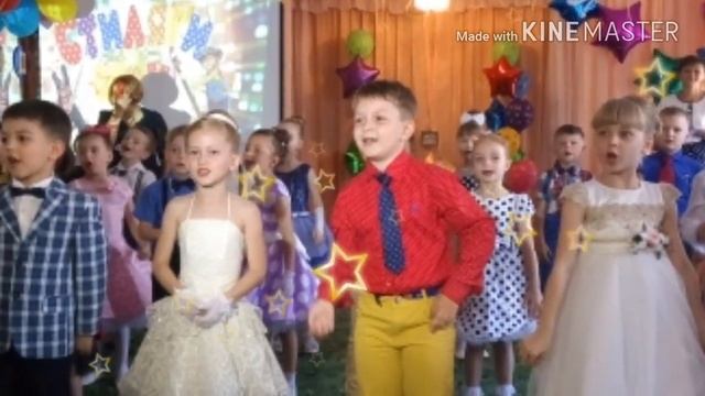 Выпускной д/с Сказка г.Гуково 2018 #гуково смотреть онлайн