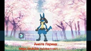 Моё интро (версия рутуба)