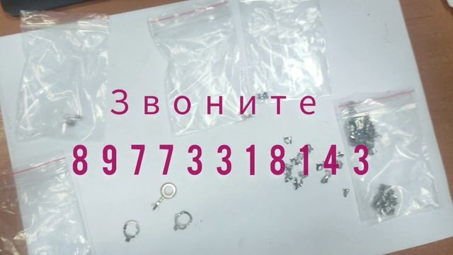 Радиодетали с резисторов и потенциометров, с содержанием паладия!