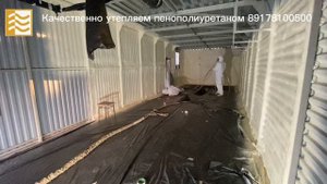 Теплоизоляция пенополиуретаном каркасного гаража из профлиста на металическом каркасе