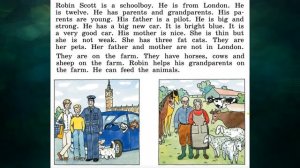 Rainbow English 3-1, Unit 3 Step 7, Английский язык 3 класс ч.1, Афанасьева.