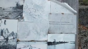 Феникс 560. Первый выход.