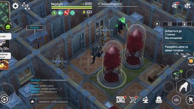 Doz: Survival обзор моей базы. Шок База. Такого вы ещё не видели Убежища смотреть онлайн