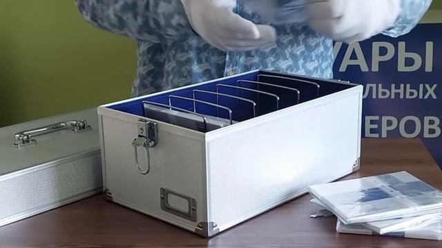 Алюминиевый кейс SAFE для хранения предметов коллекционирования. смотреть онлайн