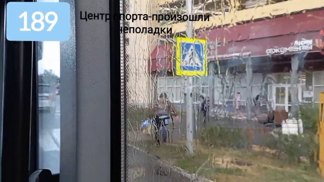 Поездка на Лиаз 6213.65 2022 | Маршрут 189 смотреть онлайн