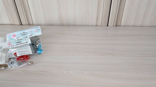 Покупки с Sima Land //Кошечка из  Alize Sekerim Bebe Batik.
