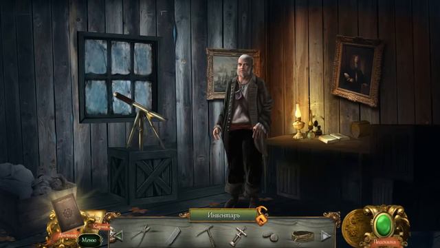 Загадочные легенды. Проклятие кольца смотреть онлайн