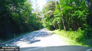 Калининград & Балтийск поездка к парому до Усть Луги