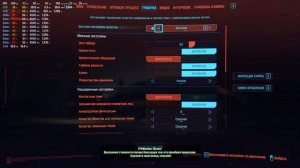 Cyberpunk 2077 | GTX 1060 6GB + i7 9700KF | 1080p | Потянет ли? Сколько FPS даст?