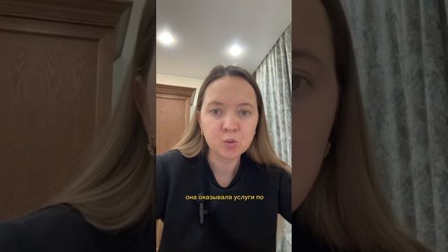 Защитить сделку с самозанятыми перед налоговой