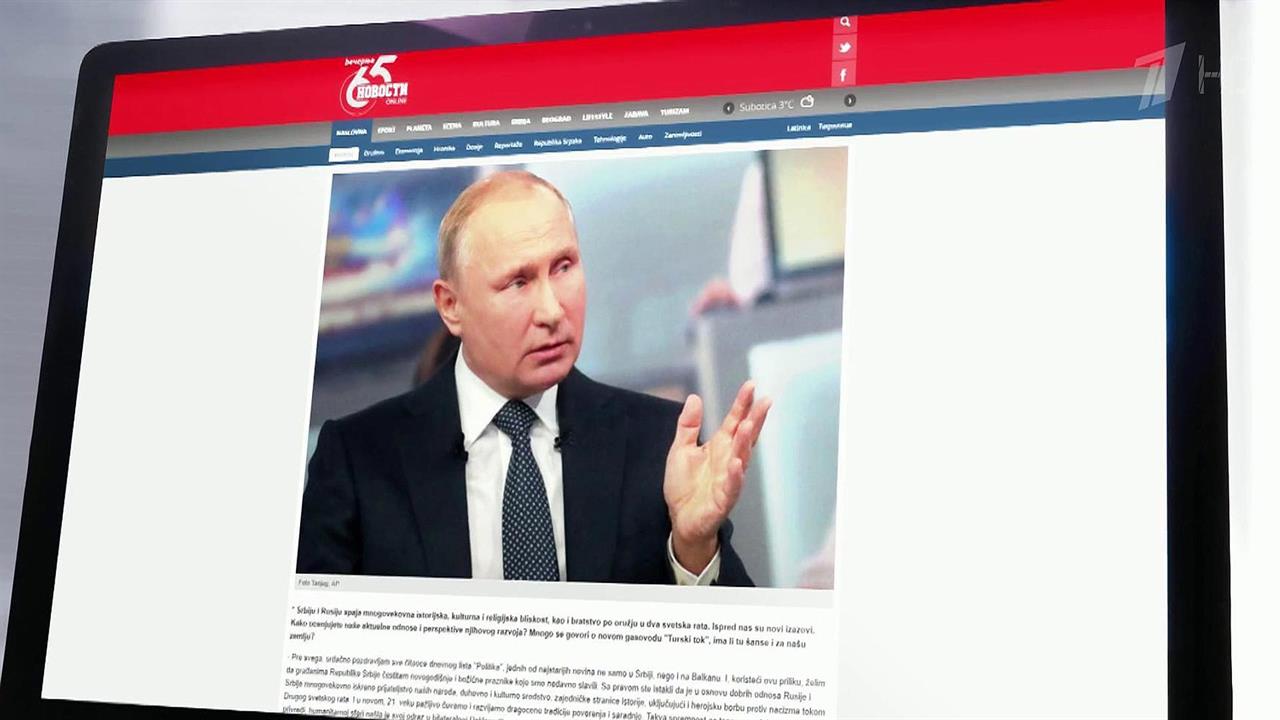 Россия призывает страны Запада отказаться от шантажа, угроз и провокаций в международной политике