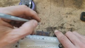 ОПОРА ДЛЯ РАСПАШНЫХ ВОРОТ