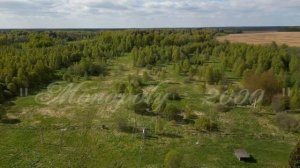 5 Гектаров. В собственности. Никаких обременений.