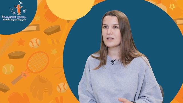 Физическое развитие. Урок 23. Учим ребенка играть с другими детьми