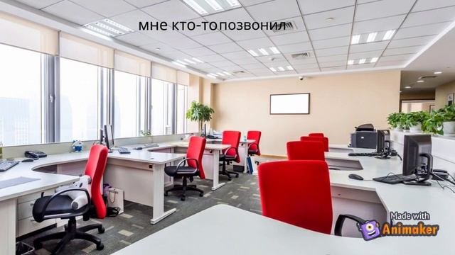 Таинственный незнакомец часть1