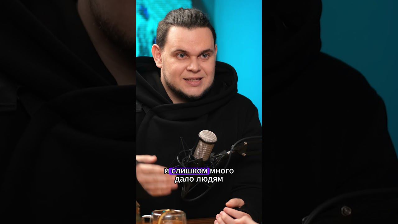 Проблемы социализма смотреть онлайн