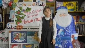 Иван Бунин «Первый снег»