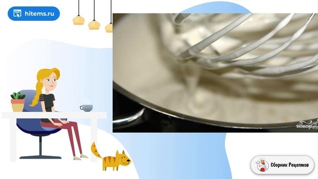Торт Музыка. Вкусные домашние рецепты