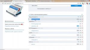 Быстрая установка CMS WordPress на хостинг (Beget)