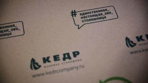 Продукция Фабрики столешниц "Кедр" глазами профессионала.