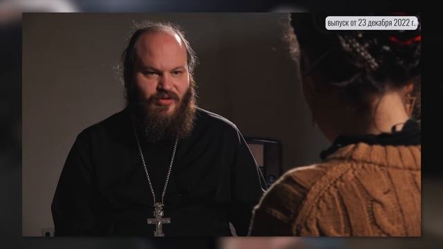 ПРЕДСКАЗАНИЯ НА ПЕРВОМ/ПАТРИАРХ ПРИЗВАЛ К ЕДИНСТВУ/НОВЫЙ МОСКВИЧ/ОПАСНЫЕ МИГРАНТЫ.ПЕСОЧНЫЙ ИНТЕРЕС- смотреть онлайн