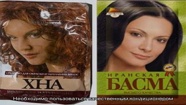 Как часто можно красить волосы — как не навредить и быть в тренде смотреть онлайн