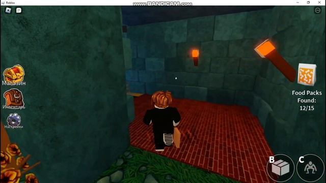 ROBLOX Rainbow #folix #folix #robloxrainbowfriends #doors#doorsroblox#doorsroblox смотреть онлайн