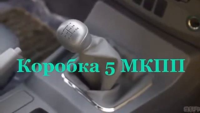 Премьера! Huanghai N1. Новый пикап Хуангхай Н1 - Краткий обзор характеристик, экстерьера и салона. смотреть онлайн