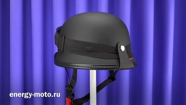 Открытый мотошлем немецкая каска