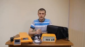 Поиск 410 - Мастер  (трассоискатель)