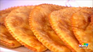 Уличная еда. Чебурек. Жить здорово! Фрагмент выпуска от 17.01.2017