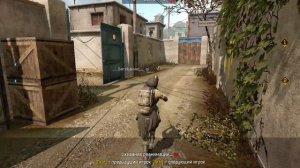 КАК ПРАВИЛЬНО ИГРАТЬ РМ В WARFACE?!