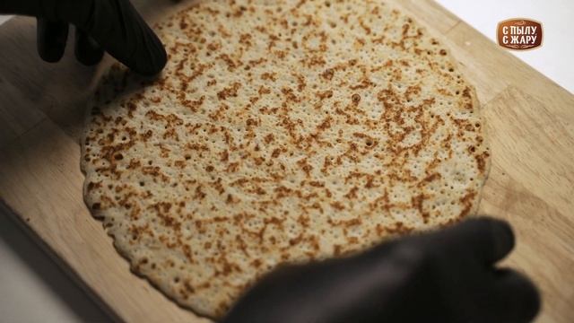 Блины жульен С ПЫЛУ С ЖАРУ смотреть онлайн