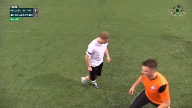 Росагролизинг - Дорожный порядок | 7 Тур | 01.11.2023 смотреть онлайн