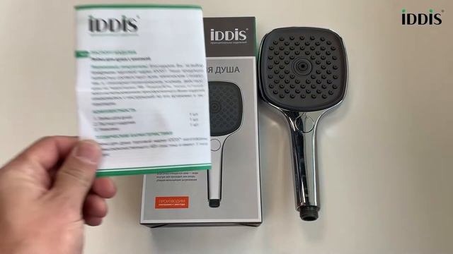 Распаковка цветные лейки Slide смотреть онлайн