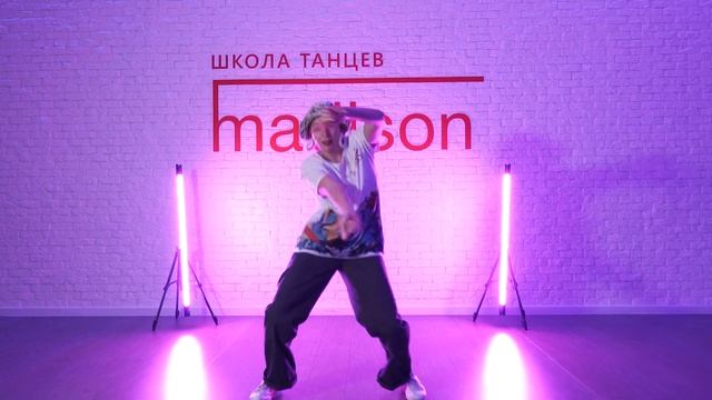 Современные танцы/Хип-хоп/ Москва смотреть онлайн