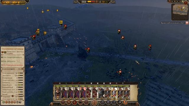 Киевская Русь Total War прохождение мода PG 1220 для Attila - #96 смотреть онлайн