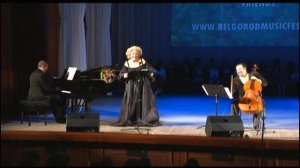 Дж. Росини, Дуэт Кошек