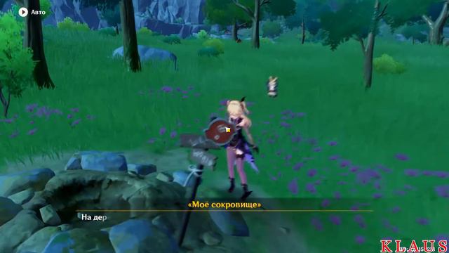 "Genshin Impact: Когда ЭТО исправят ?" / "Обзор базовых механик игры Genshin Impact (Геншин импакт) смотреть онлайн