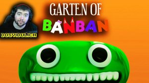 Иду в детский сад Банбан ★ Garten of Banban