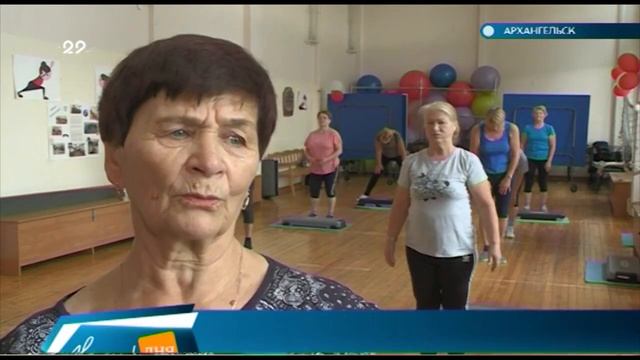 01.10.2018 Занятия по обучению ЗОЖ пожилых людей