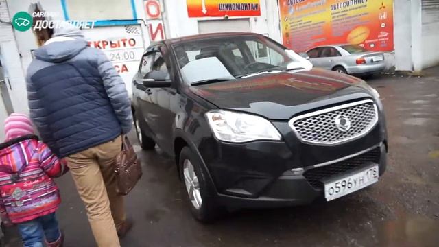 SsangYong Action. Отзыв о покупке на сайте Carmart смотреть онлайн