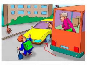 Аппликация "Безопасная дорога"