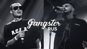 Гуф & A V G  -  Спонсор твоих проблем 2023