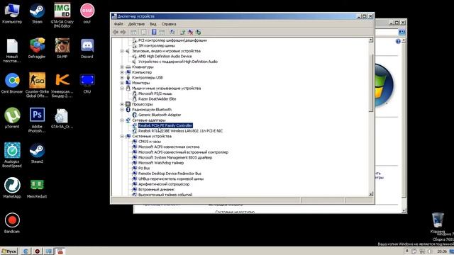 УБИРАЕМ ЗАДЕРЖКУ МЫШКИ смотреть онлайн