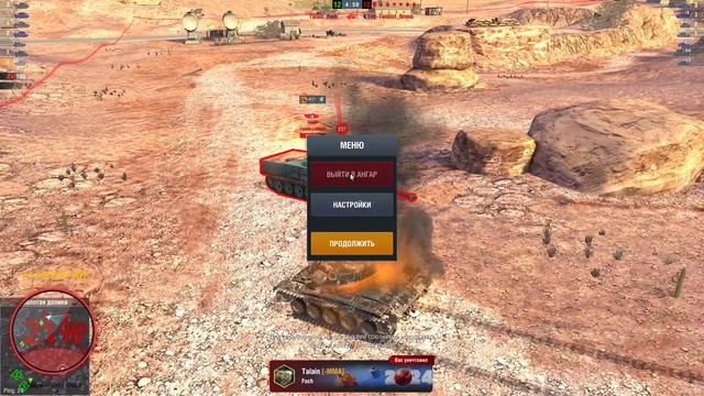 ВОЗРОЖДЕНИЕ ВОТ БЛИЦ // СТРИМ ВОТ БЛИЦ // TANKIST BRUNO смотреть онлайн