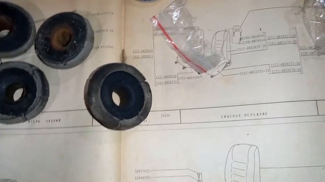 ока, меняю резинки подрамника и рычаг смотреть онлайн