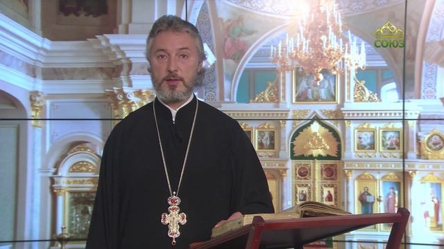 Церковный календарь 5 ноября. Перенесение мощей праведного Иакова Боровичского
