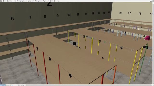 проект реорганизации склада смотреть онлайн