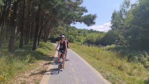 Летняя прогулка!